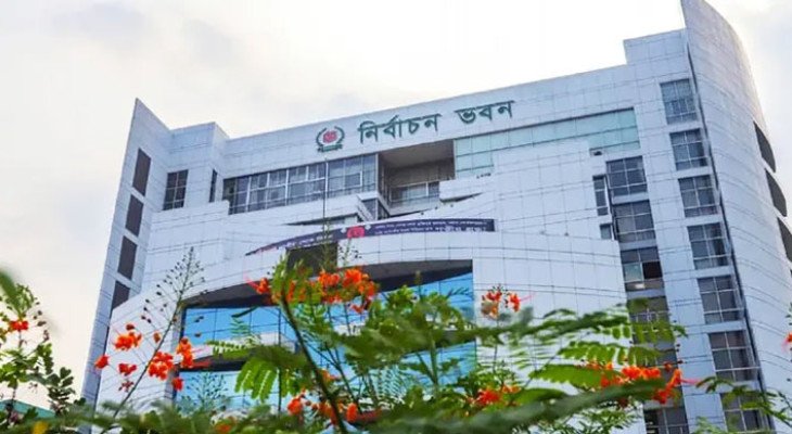 গণভোটের সংখ্যা জানাল ইসি